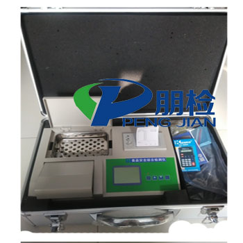 PJ-ND6�Ͷ�����(sh��)ʳƷ��ȫ�����x 