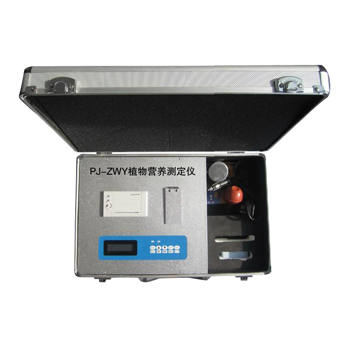 PJ-ZWY��ֲ��I(y��ng)�B(y��ng)���ٜy(c��)���x