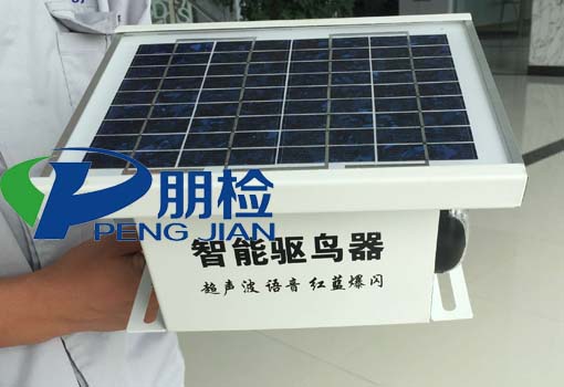 PJ-CQN��̫��ܳ����(q��)�B��