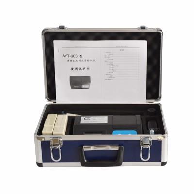 PJ-ZXC  �������ˮ�|(zh��)�z�y�x��