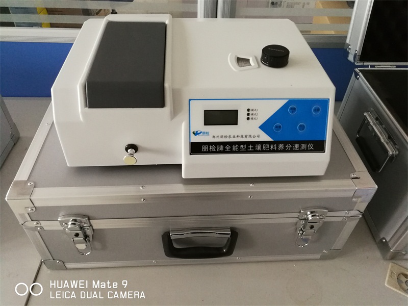 PJ-GF�͸߾��ȷ����B(y��ng)�֌��Ùz�y�x �ЙC���ϻ���O��