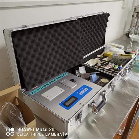 PJ-FGN�������ЙC������ʌ��Ùz�y�x(�ͺϷ��ٜy�x,���Ϸ����x,΢�ʙz�y�x��