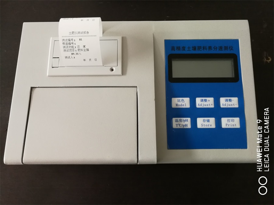 PJ-TGN+�ڶ������������������B(y��ng)���ٜy�x �F(xi��n)���r(n��ng)������ԇ��O(sh��)�� ��(sh��)��ʽ�๦�����������x