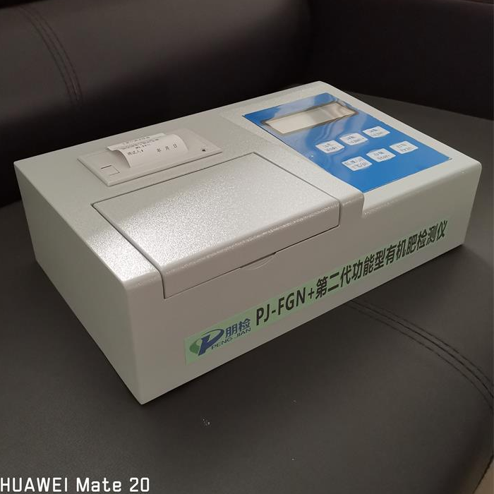 PJ-FGN+�ڶ��������B(y��ng)�֌��Ùz�y�x���ЙC�ʙz�y�x,ˮ�ܷʙz�y�x,΢���ٜy�x��