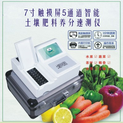 PJ-GT1�����|�������������B(y��ng)���ٜy(c��)�x���y(c��)���䷽ʩ�ʃx���|�������ʙz�y(c��)�x��