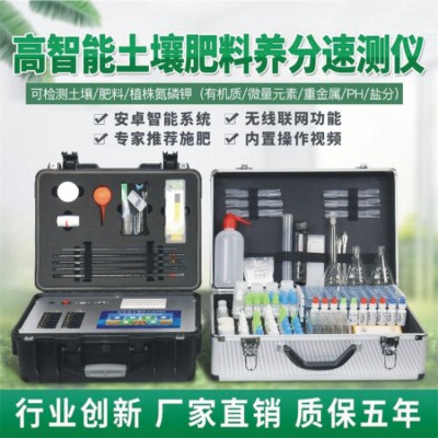 PJ-GT4�����ܰ�׿���|����ȫ�(xi��ng)Ŀ���������B(y��ng)�֙z�y(c��)�x�������|���������B(y��ng)�֜y(c��)ԇ�x��