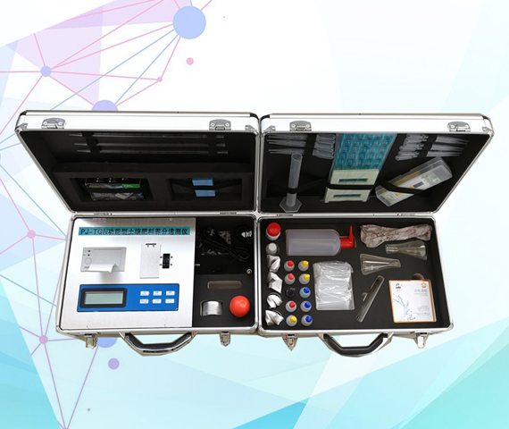 PJ-TGN�����Ϳ��м����������B(y��ng)���ٜy�x  ȫ�Ŀ�߾����������Ϝyԇ�x 