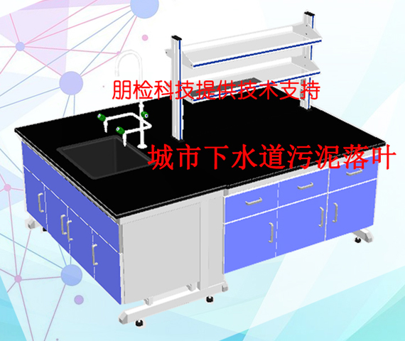 ������ˮ���������~��(bi��o)��(zh��n)�ЙC���ϙz�y������O(sh��)�����ã���Ş��plus��