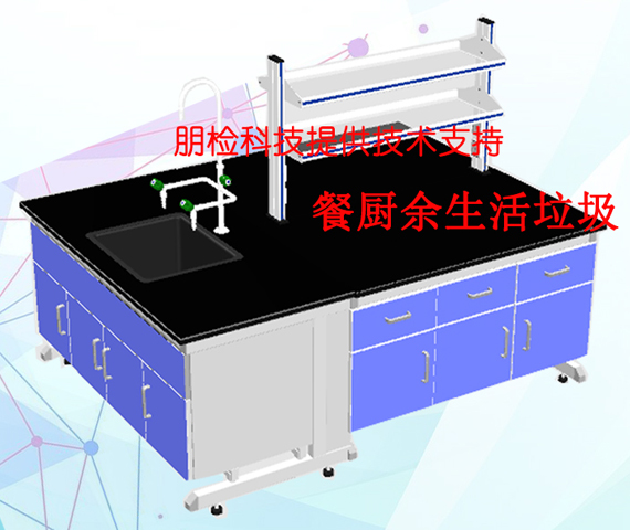 �͏N�������������a(ch��n)�ЙC���ό���ҽ��O(sh��)ȫ�יz�y�x���O(sh��)����Σ�������plus��