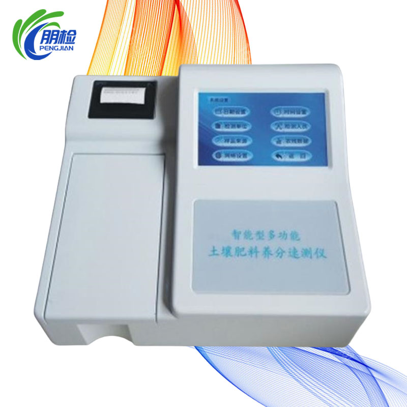 PJ-TAC05��ͨ�������B(y��ng)���ٜy(c��)�x