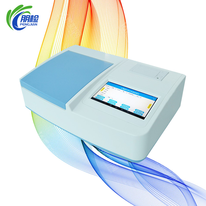 PJ-TAC24��ʮ��ͨ���r(n��ng)�I(y��)�r(n��ng)��������YԴ�{(di��o)��O(ji��n)�y(c��)�x