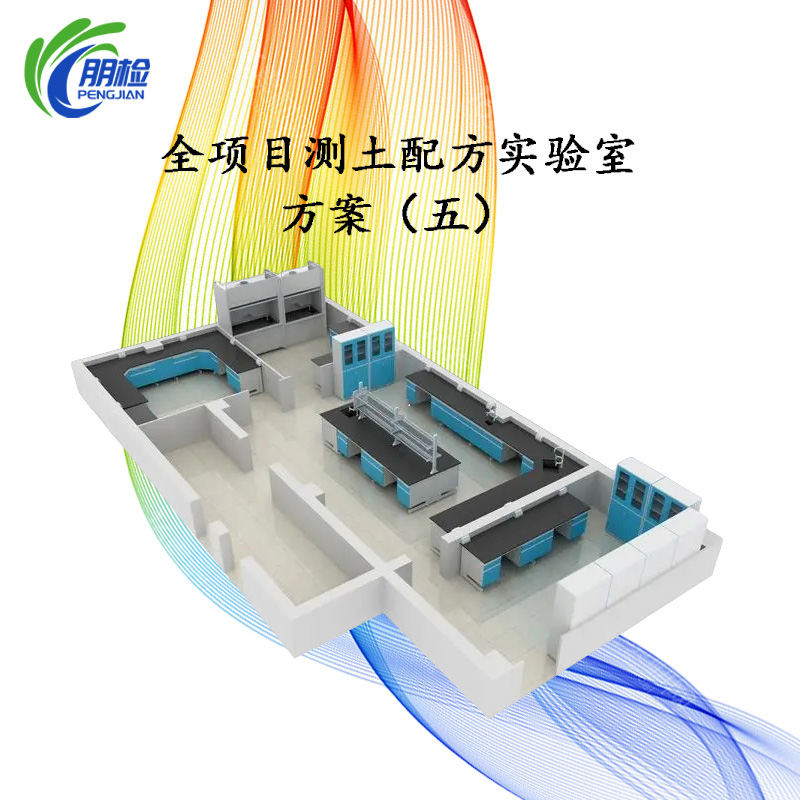 ȫ�(xi��ng)Ŀ�y(c��)���䷽��(sh��)�(y��n)�ҽ��O(sh��)�x���O(sh��)�����׷������壩