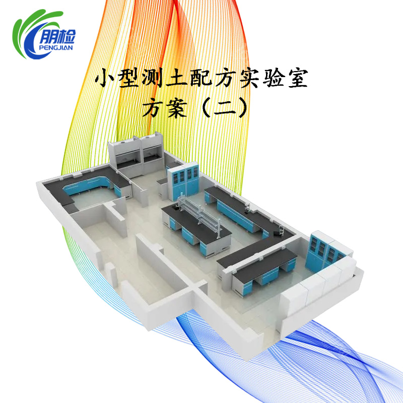 С�͜y(c��)���䷽��(sh��)�(y��n)�ҽ��O(sh��)�x���O(sh��)�����׷���������