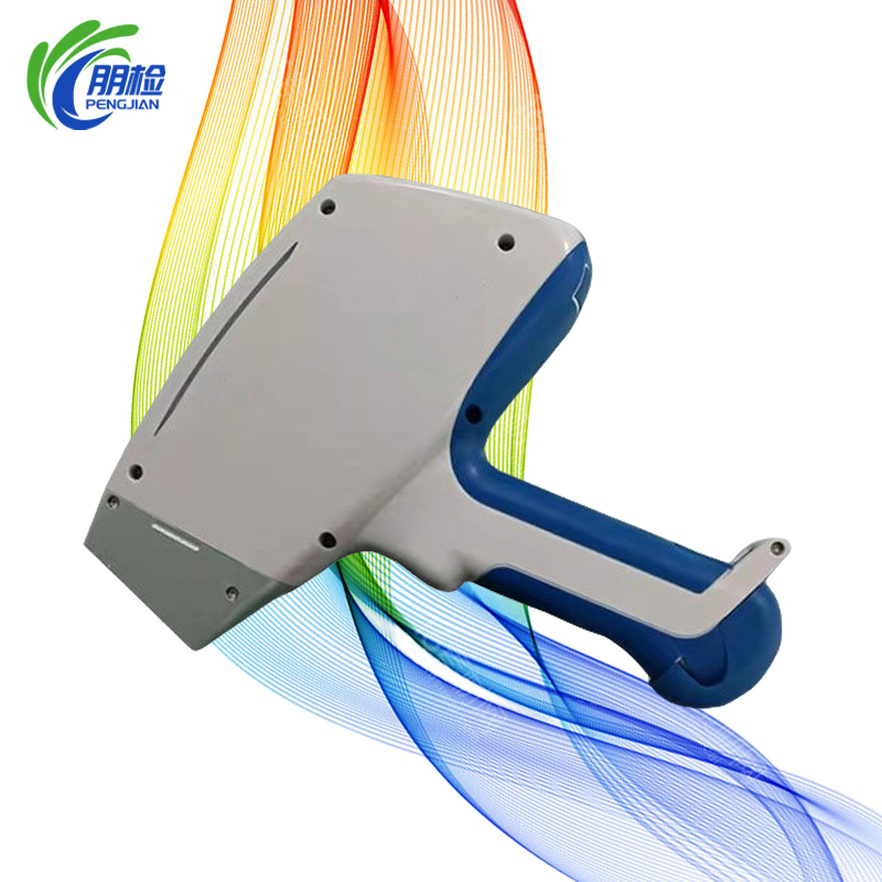 PJ-STJ-X�ֳ�ʽ�����ؽ��ٙz�y�x �F(xi��n)������ʽ�ؽ��ٷ����x