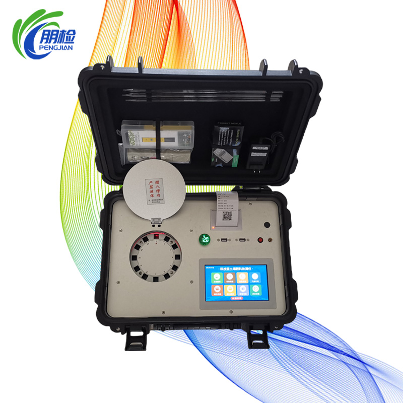 PJ-GT10��׿������ܿƼ����������ϙz�y�x,��׿�|�����������ϳɷ֙z�y�x,���������r(n��ng)���h(hu��n)���C�Ϸ���ϵ�y(t��ng)