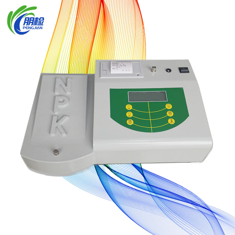 CF-FT70P招投標有機肥料檢測儀 NPK造型