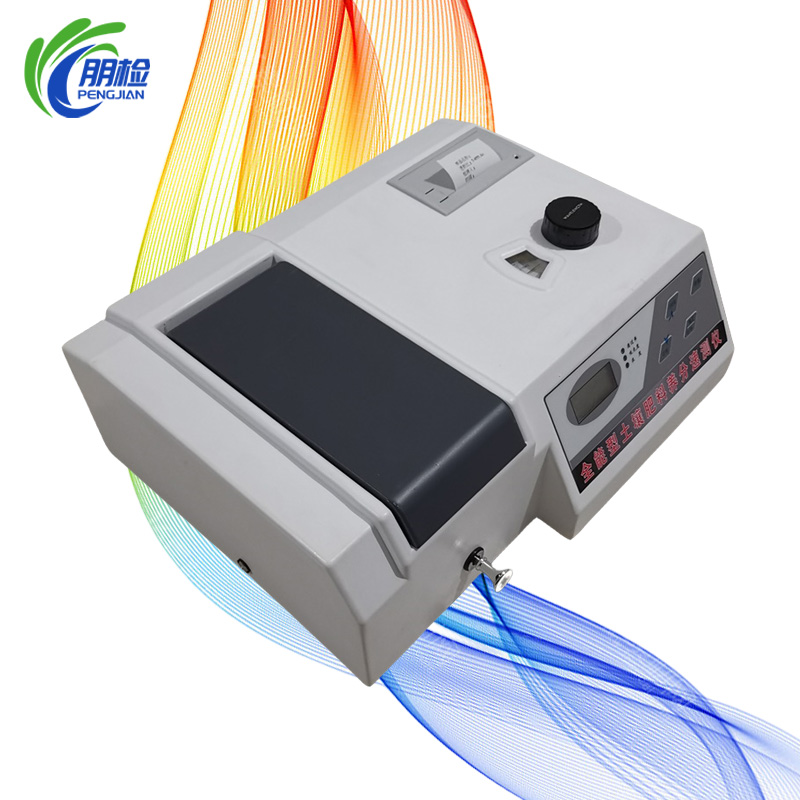 PJ-GFC����(j��)��߾��ȷ����B(y��ng)�֙z�y(c��)�x,�ЙC(j��)�ʙz�y(c��)�x,���ϳɷַ����x,����ˮ�ܷʙz�y(c��)�x