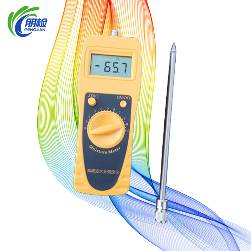 PJ-FSC���ݼS��ˮ�֜y���x �ЙC��ˮ����Ӝy���x �l(f��)�ͺ���Ϻ�ˮ���yԇ�x