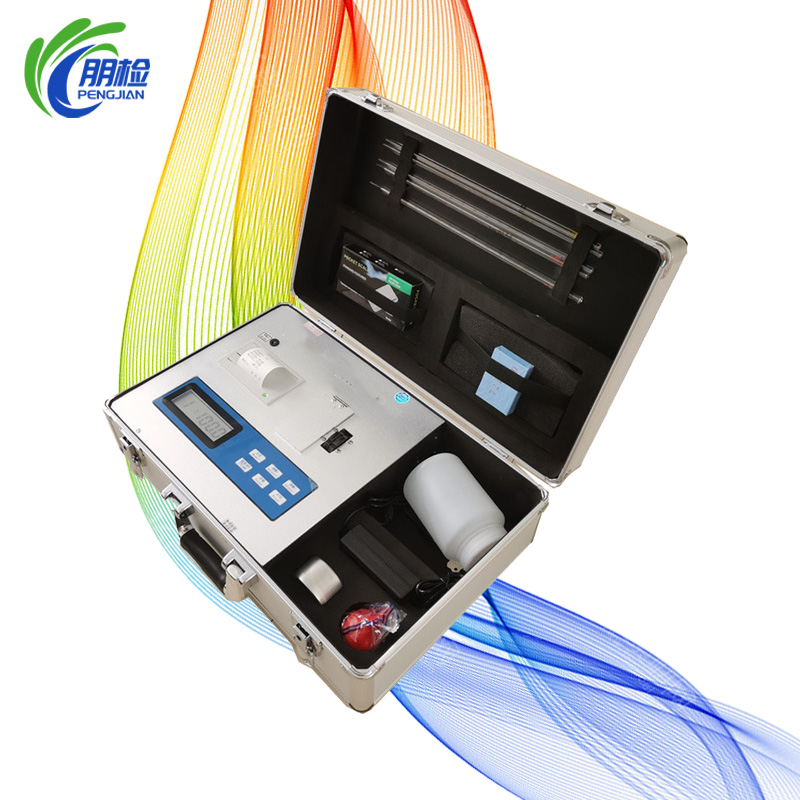 PJ-YF300煤炭有機(jī)肥腐殖酸有機(jī)質(zhì)檢測(cè)儀 肥料總腐殖酸測(cè)試儀