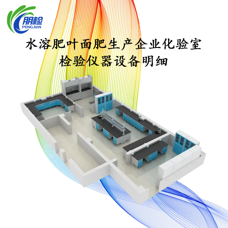 ˮ�ܷ��~������a(ch��n)��I(y��)��(sh��)�(y��n)�ҽ��O(sh��)���יz�(y��n)�x���O(sh��)�䷽��