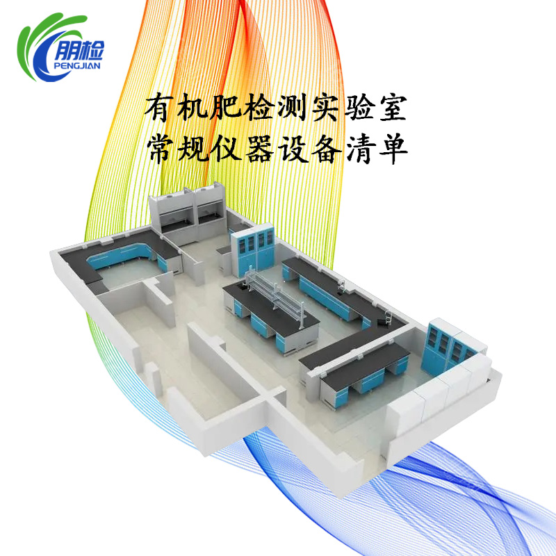 �ЙC(j��)�ʙz�y��(sh��)�(y��n)�ҳ�Ҏ(gu��)�x���O(sh��)�����