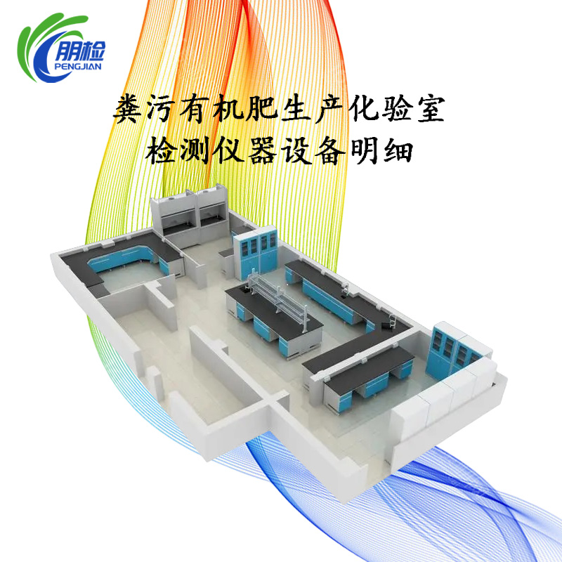 �S���ЙC(j��)�����a(ch��n)���(y��n)�ҙz�y�x���O(sh��)������(x��)����(j��ng)��(j��)�棩