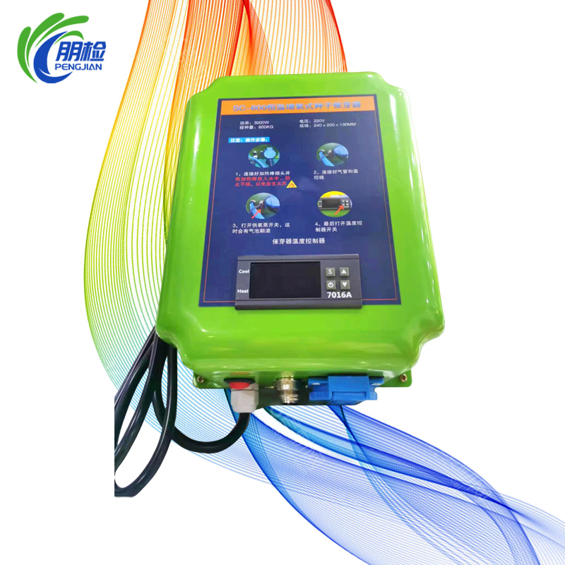 С�ͼ���ˮ���N�Ӵ�ѿ�� �߲˷N��ѿ��˷N�Ӵ�ѿ���N�C(j��)��