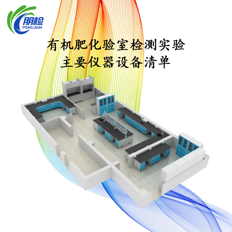 �ЙC(j��)�ʻ��(y��n)�ҙz�y(c��)��(sh��)�(y��n)��Ҫ�x���O(sh��)�����