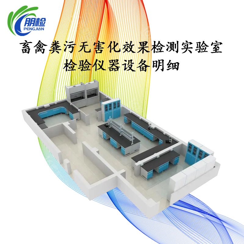 ���ݼS�۟o(w��)����̎������Ч���z�y(c��)��(sh��)�(y��n)���������