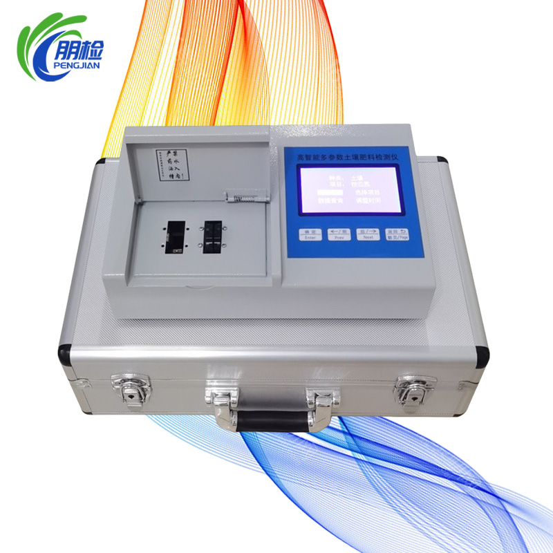 PJ-G06�����ܶ�����(sh��)���������B(y��ng)�֙z�y(c��)�x ����;����ʳƷ�����x��