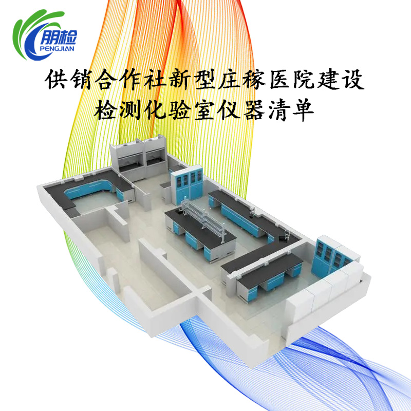 ���N�����������f���t(y��)Ժ���O(sh��)���יz�y(c��)���(y��n)�҃x�����