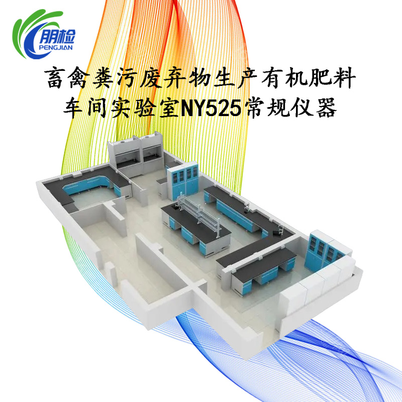 ���ݼS�ۏU�������a(ch��n)�ЙC(j��)����܇�g��(sh��)�(y��n)��NY525��Ҏ(gu��)�x���O(sh��)������(x��)