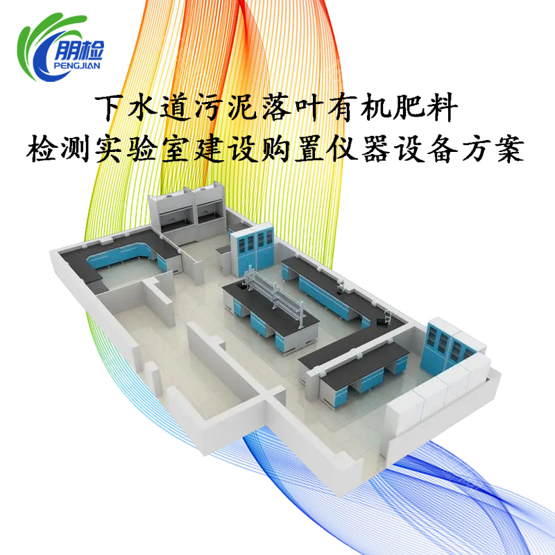 ��ˮ���������~�ЙC(j��)���ϙz�y(c��)��(sh��)�(y��n)�ҽ��O(sh��)ُ(g��u)�Ãx���O(sh��)�䷽��